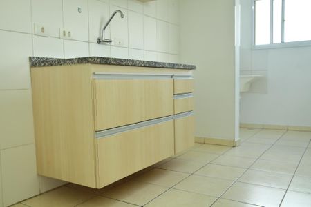 Apartamento à venda com 54m², 2 quartos e 1 vagaCozinha