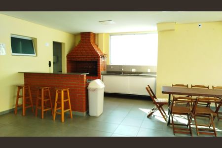 Apartamento à venda com 63m², 2 quartos e 1 vaga Apartamento à venda com 63m², 2 quartos e 1 vagaChurrasqueira