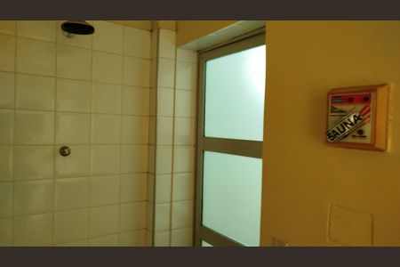 Apartamento à venda com 63m², 2 quartos e 1 vaga Apartamento à venda com 63m², 2 quartos e 1 vagaÁrea comum - Sauna
