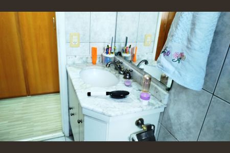 Apartamento à venda com 63m², 2 quartos e 1 vaga Apartamento à venda com 63m², 2 quartos e 1 vagaBanheiro