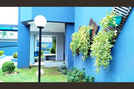 Apartamento à venda com 63m², 2 quartos e 1 vaga Apartamento à venda com 63m², 2 quartos e 1 vagaJardim