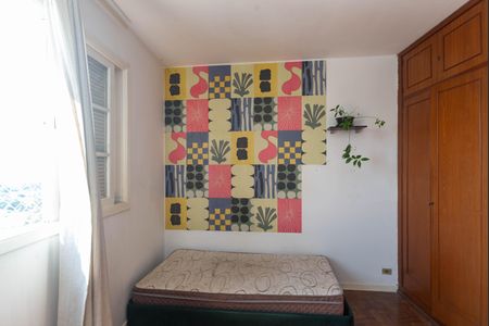 Apartamento à venda com 141m², 2 quartos e 1 vaga Apartamento à venda com 141m², 2 quartos e 1 vagaQuarto 2