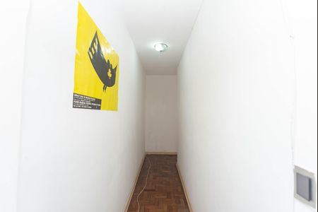 Apartamento à venda com 141m², 2 quartos e 1 vaga Apartamento à venda com 141m², 2 quartos e 1 vagaCorredor