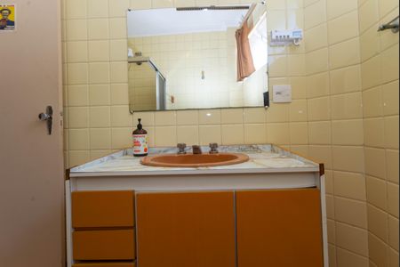 Apartamento à venda com 141m², 2 quartos e 1 vaga Apartamento à venda com 141m², 2 quartos e 1 vagaBanheiro Social