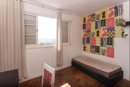 Apartamento à venda com 141m², 2 quartos e 1 vaga Apartamento à venda com 141m², 2 quartos e 1 vagaQuarto 2