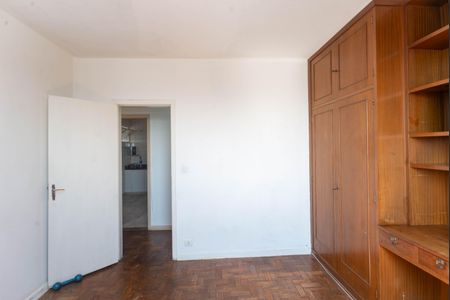 Apartamento à venda com 141m², 2 quartos e 1 vaga Apartamento à venda com 141m², 2 quartos e 1 vagaQuarto 1