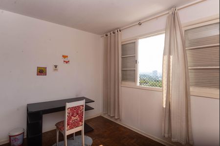 Apartamento à venda com 141m², 2 quartos e 1 vaga Apartamento à venda com 141m², 2 quartos e 1 vagaQuarto 2