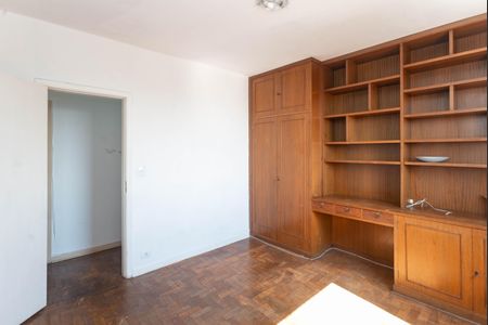 Apartamento à venda com 141m², 2 quartos e 1 vaga Apartamento à venda com 141m², 2 quartos e 1 vagaQuarto 1