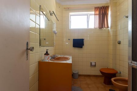 Apartamento à venda com 141m², 2 quartos e 1 vaga Apartamento à venda com 141m², 2 quartos e 1 vagaBanheiro Social
