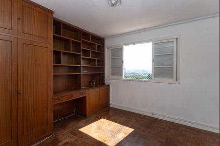 Apartamento à venda com 141m², 2 quartos e 1 vaga Apartamento à venda com 141m², 2 quartos e 1 vagaQuarto 1