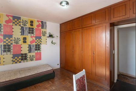 Apartamento à venda com 141m², 2 quartos e 1 vaga Apartamento à venda com 141m², 2 quartos e 1 vagaQuarto 2