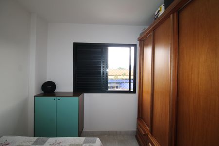 Apartamento à venda com 87m², 3 quartos e 2 vagasQuarto 2