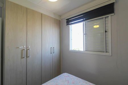 Apartamento à venda com 65m², 2 quartos e 1 vaga Apartamento à venda com 65m², 2 quartos e 1 vagaSuite