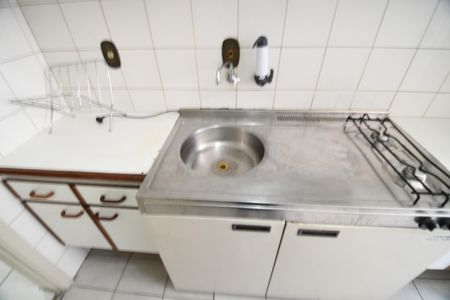 Apartamento à venda com 50m², 1 quarto e sem vagaCozinha