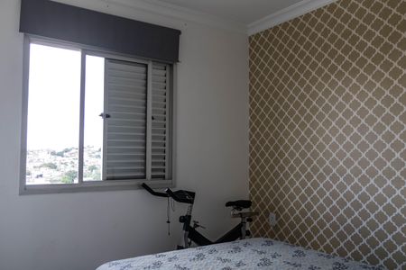 Apartamento à venda com 64m², 2 quartos e 2 vagasSuíte