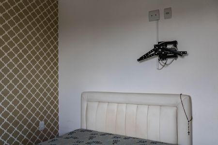 Apartamento à venda com 64m², 2 quartos e 2 vagasSuíte