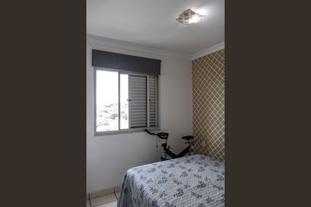 Apartamento à venda com 64m², 2 quartos e 2 vagasSuíte