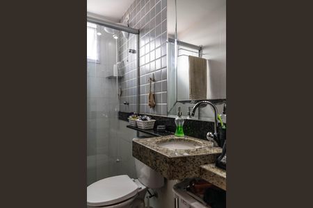 Apartamento à venda com 64m², 2 quartos e 2 vagasBanheiro da Suíte