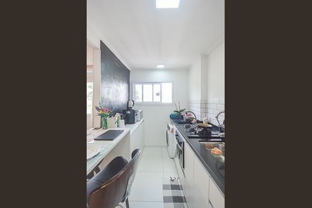 Apartamento à venda com 44m², 1 quarto e sem vagaCozinha