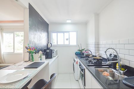 Apartamento à venda com 44m², 1 quarto e sem vagaCozinha