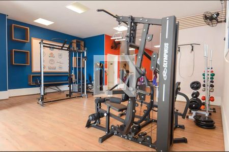 Apartamento à venda com 88m², 3 quartos e 2 vagas Apartamento à venda com 88m², 3 quartos e 2 vagasAcademia