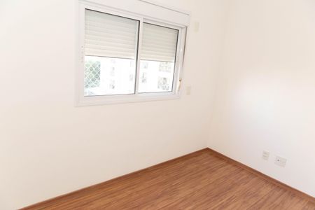 Apartamento à venda com 88m², 3 quartos e 2 vagas Apartamento à venda com 88m², 3 quartos e 2 vagasQuarto 1