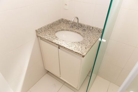 Apartamento à venda com 88m², 3 quartos e 2 vagas Apartamento à venda com 88m², 3 quartos e 2 vagasBanheiro da Suíte