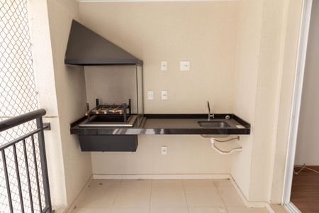 Apartamento à venda com 88m², 3 quartos e 2 vagas Apartamento à venda com 88m², 3 quartos e 2 vagasVaranda gourmet