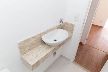 Apartamento à venda com 88m², 3 quartos e 2 vagas Apartamento à venda com 88m², 3 quartos e 2 vagasLavabo