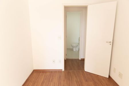 Apartamento à venda com 88m², 3 quartos e 2 vagas Apartamento à venda com 88m², 3 quartos e 2 vagasQuarto 2