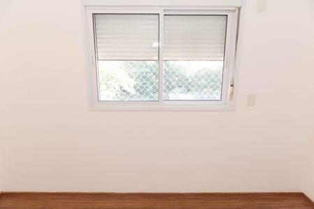 Apartamento à venda com 88m², 3 quartos e 2 vagas Apartamento à venda com 88m², 3 quartos e 2 vagasQuarto 1