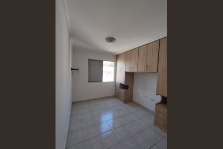 Apartamento à venda com 64m², 2 quartos e 1 vagaQuarto 1 