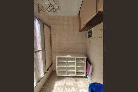 Apartamento à venda com 64m², 2 quartos e 1 vagaÁrea de Serviço 