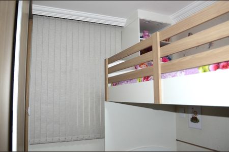 Apartamento à venda com 87m², 2 quartos e 1 vagaQuarto 2