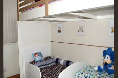 Apartamento à venda com 87m², 2 quartos e 1 vagaQuarto 2