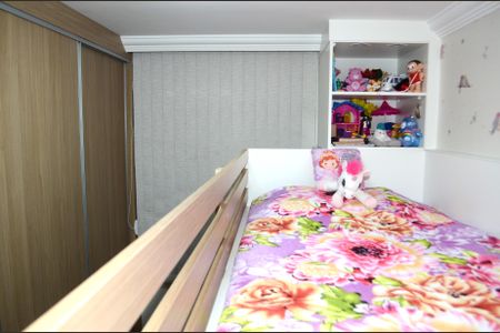 Apartamento à venda com 87m², 2 quartos e 1 vagaQuarto 2