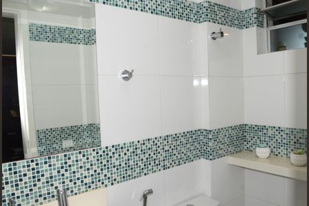 Apartamento à venda com 87m², 2 quartos e 1 vagaBanheiro da Cobertura