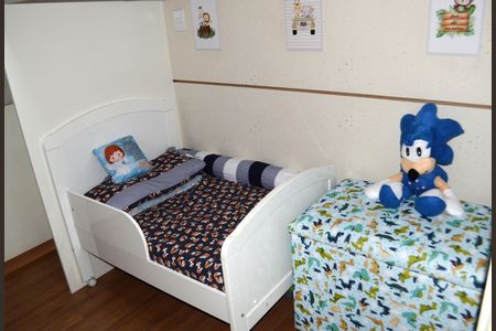 Apartamento à venda com 87m², 2 quartos e 1 vagaQuarto 2