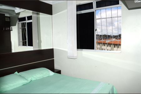 Apartamento à venda com 87m², 2 quartos e 1 vagaQuarto 1