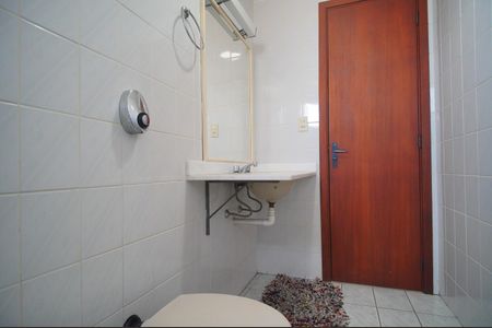 Apartamento à venda com 228m², 3 quartos e 2 vagasBanheiro Social