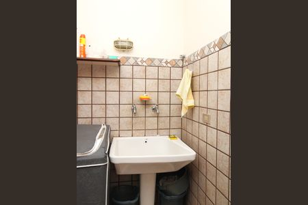 Casa à venda com 308m², 4 quartos e 4 vagasÁrea de Serviço