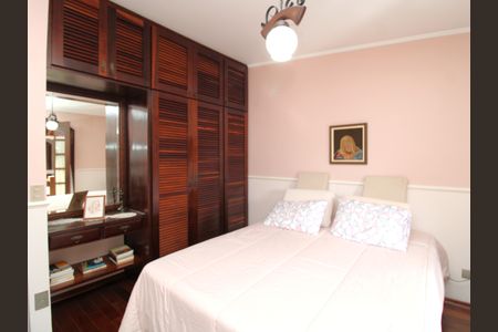 Casa à venda com 308m², 4 quartos e 4 vagasQuarto 1