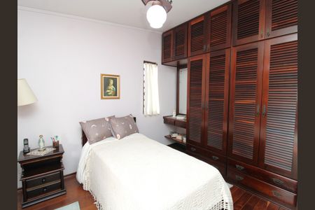 Casa à venda com 308m², 4 quartos e 4 vagasQuarto 2