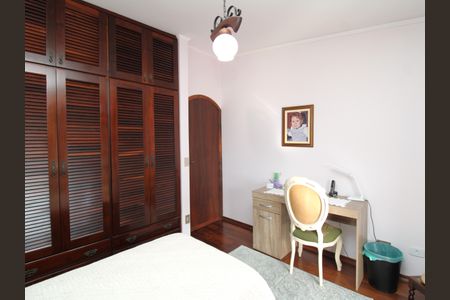 Casa à venda com 308m², 4 quartos e 4 vagasQuarto 2