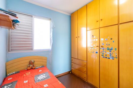 Apartamento à venda com 70m², 3 quartos e 1 vaga Apartamento à venda com 70m², 3 quartos e 1 vagaQuarto 3