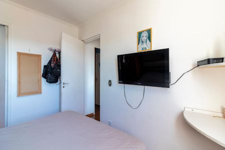 Apartamento à venda com 70m², 3 quartos e 1 vaga Apartamento à venda com 70m², 3 quartos e 1 vagaQuarto 1