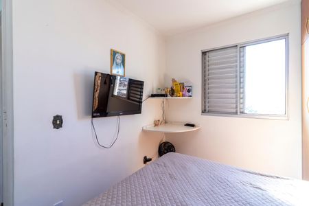 Apartamento à venda com 70m², 3 quartos e 1 vaga Apartamento à venda com 70m², 3 quartos e 1 vagaQuarto 1
