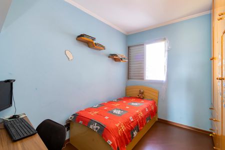 Apartamento à venda com 70m², 3 quartos e 1 vaga Apartamento à venda com 70m², 3 quartos e 1 vagaQuarto 3