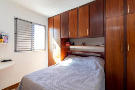 Apartamento à venda com 70m², 3 quartos e 1 vaga Apartamento à venda com 70m², 3 quartos e 1 vagaQuarto 1