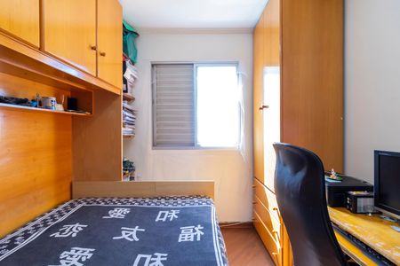 Apartamento à venda com 70m², 3 quartos e 1 vaga Apartamento à venda com 70m², 3 quartos e 1 vagaQuarto 2
